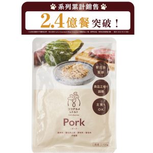 CoCo Gourmet 日本No.1鮮食狗糧 常溫即食包 – 豬肉&西蘭花 (可選份量)