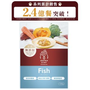 CoCo Gourmet 日本No.1鮮食狗糧 常溫即食包 – 魚肉&南瓜 (可選份量)