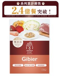 CoCo Gourmet 日本No.1鮮食狗糧 常溫即食包 - 鹿肉&紅菜頭 (可選份量)