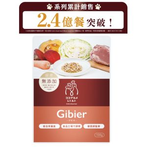 CoCo Gourmet 日本No.1鮮食狗糧 常溫即食包 – 鹿肉&紅菜頭 (可選份量)