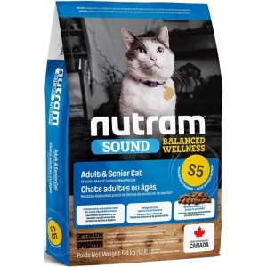 Nutram紐頓 S5 Sound Balanced Wellness 均衡健康系列 雞肉+三文魚貓糧(成/老貓)
