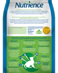 Nutrience Original 經典系列 雞肉+糙米幼貓糧 2.5kg/5.5lbs