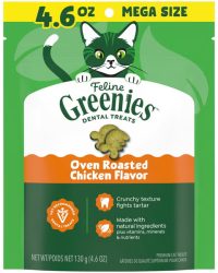 (新舊包裝隨機發貨)Greenies Feline 貓潔齒小食 - 烤雞肉味 (可選份量)