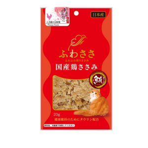 (6月限時優惠)滿$800送 日本九州雞肉+吞拿魚薄片 20g (原價:$18) (此優惠可與其他會員優惠使用)