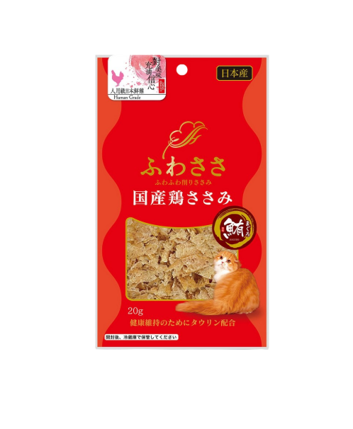 日本九州雞肉+吞拿魚薄片 20g