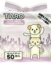 TARO 薰衣草寵物尿墊 50'