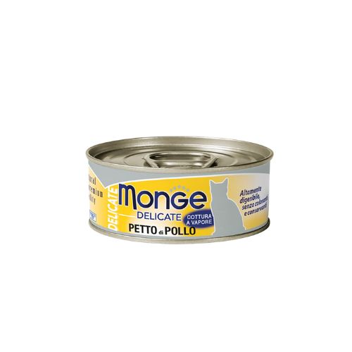(10月限時優惠)滿$1000送 MONGE 貓罐頭 80g (味道隨機) 1罐! (原價: 20) (此優惠可與其他會員優惠同時使用)