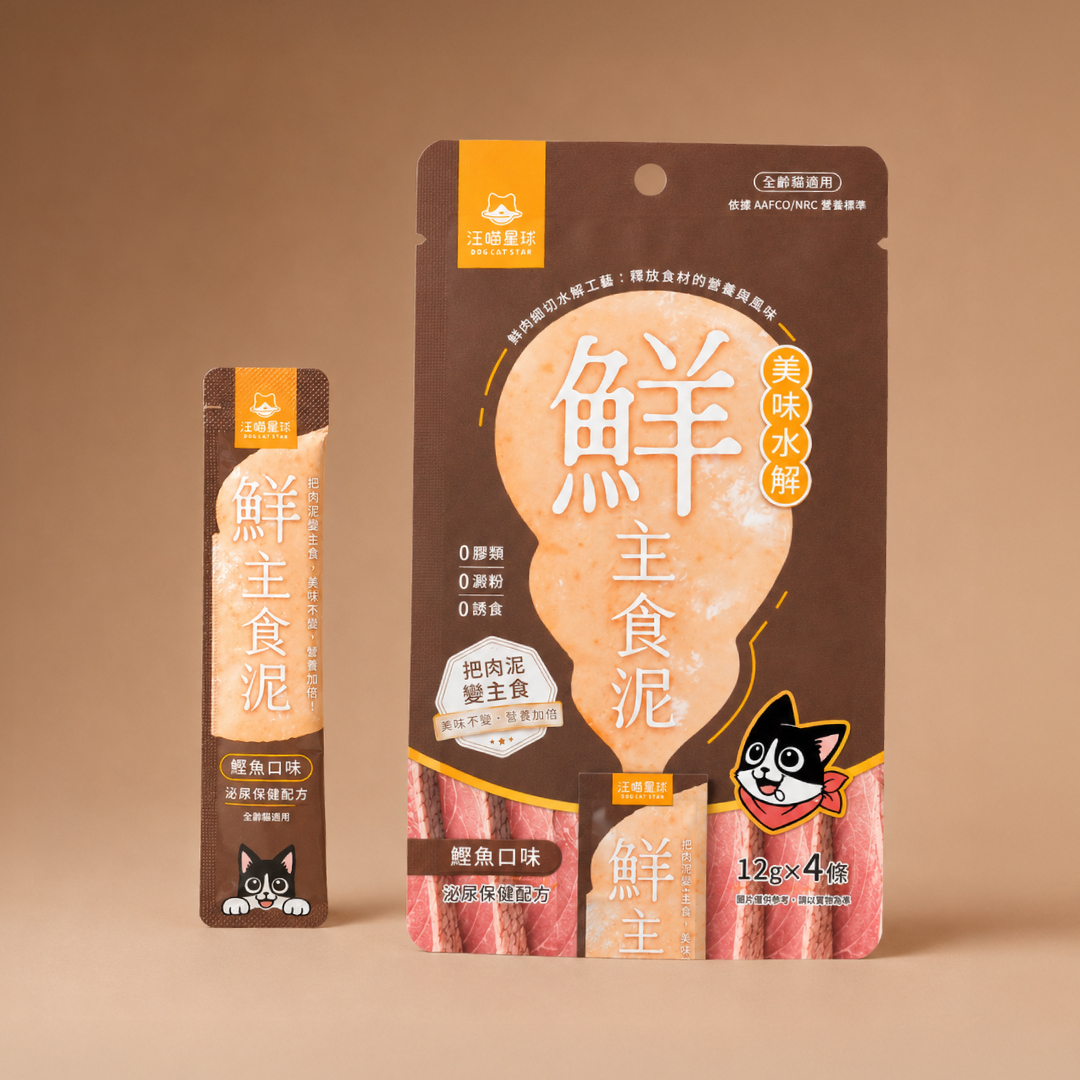 汪喵星球 貓用美味水解鮮主食泥 - 鰹魚 12gx4