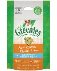 Greenies 貓用潔齒餅 雞味 (60g/2.1oz)