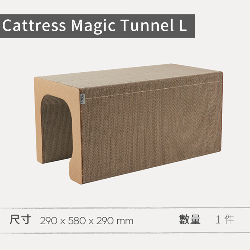 Dr Felis Cat-tris Magic Tunnel 貓貓魔術隧道 (L - 29x58x29cm) 1個裝