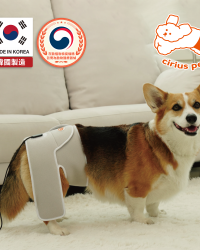 Ciriuspet Warm Cape-Pro (RL-CP01) Pet Infrared Light-Therapy Wrap – Extended (4-14kg)