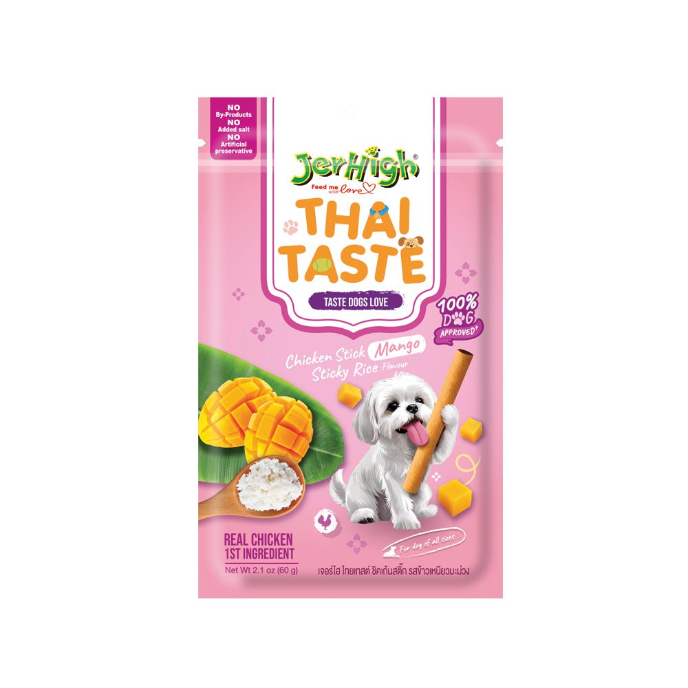 JerHigh Chicken Stick Dog Treat - Classic Mango Sticky Rice 60g