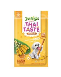 JerHigh Chicken Stick Dog Treat – Authentic Chicken Satay 60g
