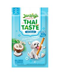 JerHigh Chicken Stick Dog Treat – Coconut & Milky 60g