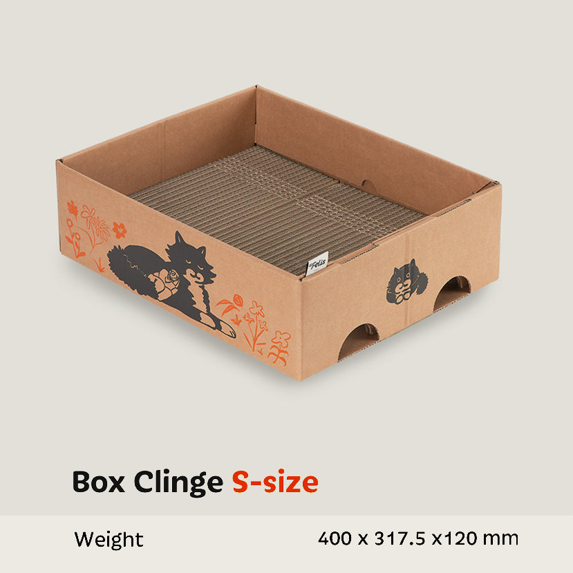 Dr Felis Box Clinge 貓貓專用粘粘盒 (S - 40x31.8x12cm) 1個裝