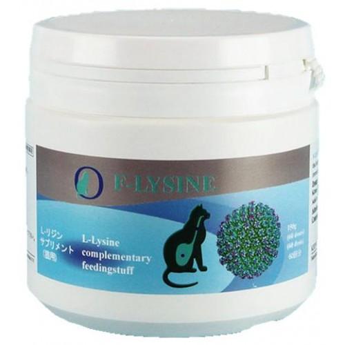 F-Lysine 貓用賴胺酸補充劑 150g