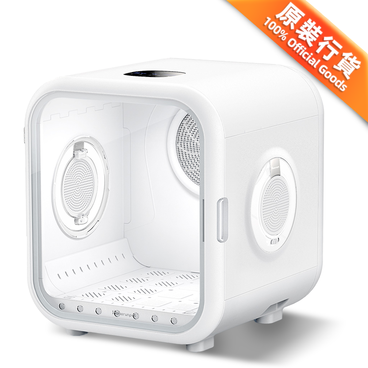 homerunPET Pet Hair Dryer Pro (PD60) 寵物智能烘乾箱 Pro (韓版・加高版)