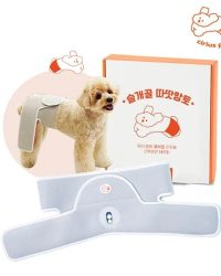 Ciriuspet Warm Cape-Pro (RL-CP01) Pet Infrared Light-Therapy Wrap – Extended (4-14kg)
