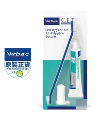 Virbac C.E.T. Oral Hygiene Kit 維克 複合酶牙刷牙膏套裝 (雞肉口味)