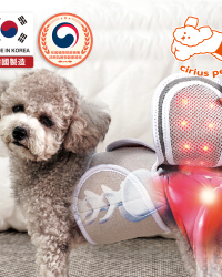 Ciriuspet Warm Cape (TG-LC01) Pet Infrared Light-Therapy Wrap – Basic (1-6kg)