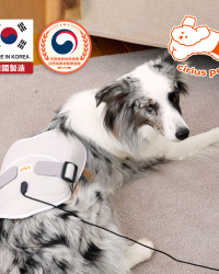 Ciriuspet Warm Pad (TG-LH01) Pet Infrared Light-Therapy Pad – Heart Shape (1-15kg)