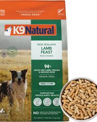 [香港正品行貨](買1包)K9 Natural – Lamb Feast 紐西蘭脫水鮮肉狗糧 – 羊肉盛宴