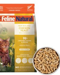 [香港正品行貨](買1包)K9 Feline Natural – Chicken Feast 紐西蘭脫水鮮肉貓糧 單一蛋白凍乾 – 雞肉盛宴 320g
