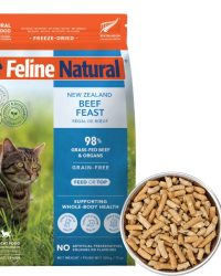 [香港正品行貨](買1包)K9 Feline Natural – Beef Feast 紐西蘭脫水鮮肉貓糧 單一蛋白凍乾 – 牛肉盛宴 320g
